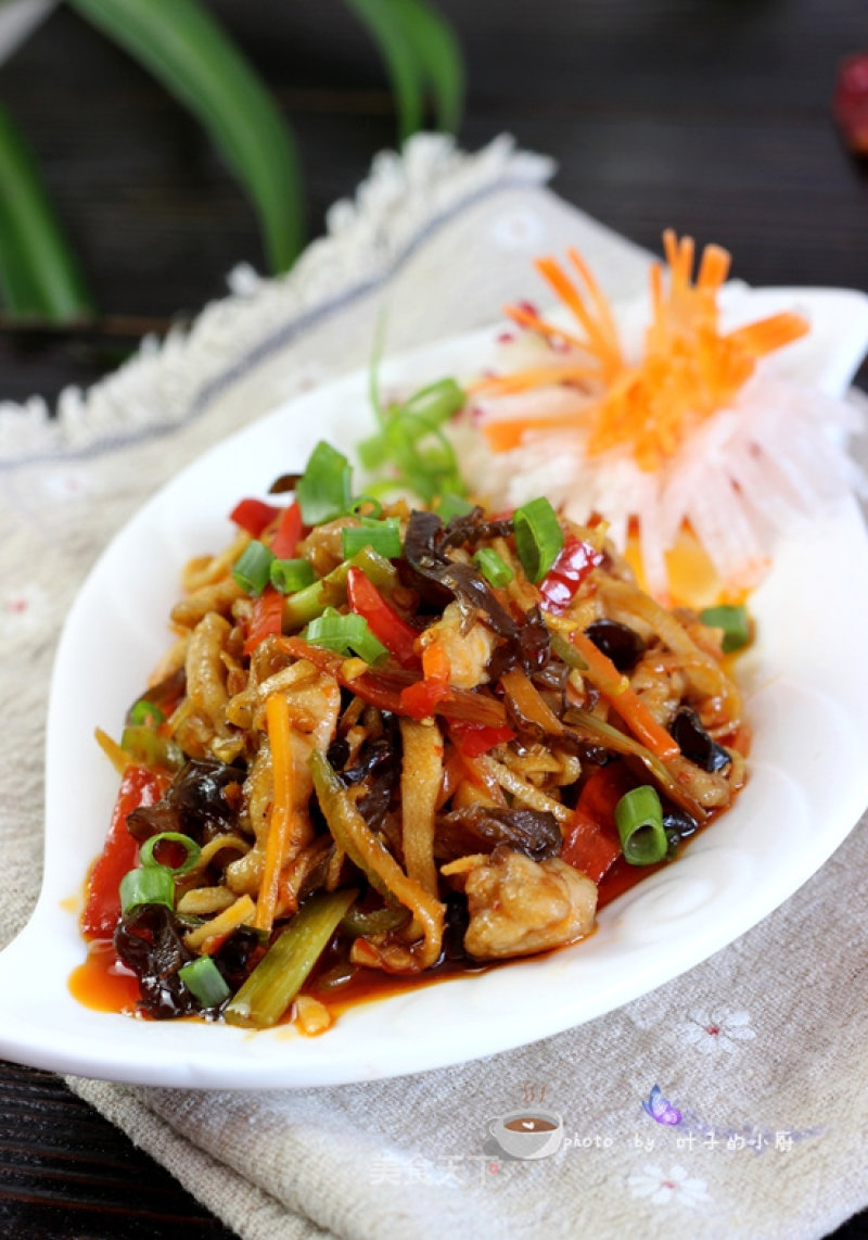 Yuxiang Pork recipe