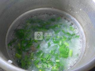 Canola and Abalone Rice Congee recipe