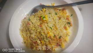 Golden Fried Rice (dinner for One Person) recipe