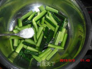 Pepper and Cucumber Strips recipe