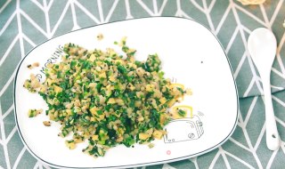 Stir-fried Quinoa Rice with Chives recipe
