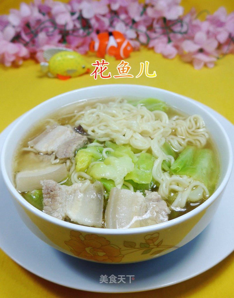 Rippled Noodles with Salt-fried Pork and Cabbage recipe