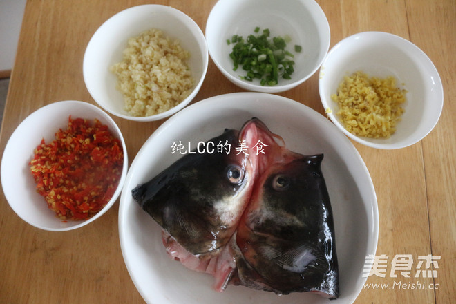 Chopped Pepper Fish Head recipe