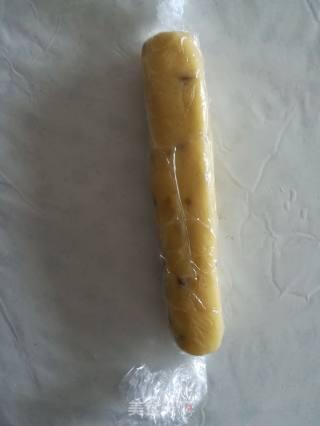 Grape Biscuits recipe