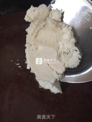 Red Bean Paste recipe