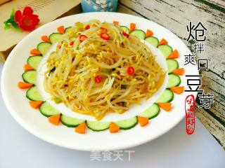 Bean Sprouts recipe