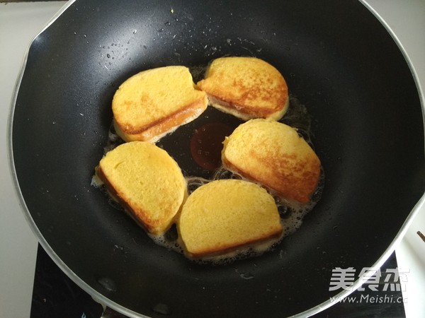 Pan-fried Steamed Bread Slices recipe