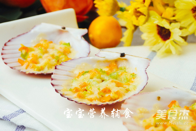 Baked Scallops with Color Vegetables and Cheese recipe