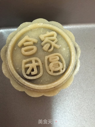 Cantonese-style Moon Cake with Red Bean and Egg Yolk Filling recipe