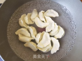 Sophora Japonica Pork Dumplings recipe