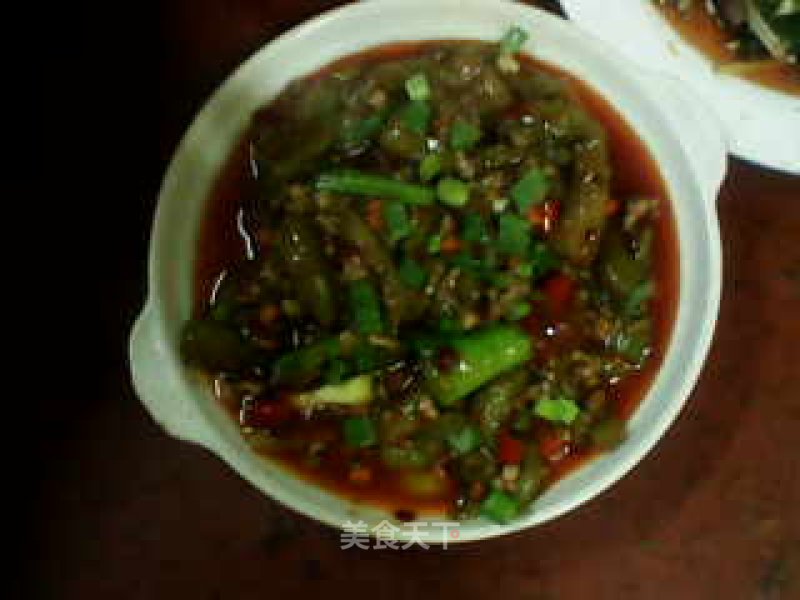 Eggplant Claypot recipe