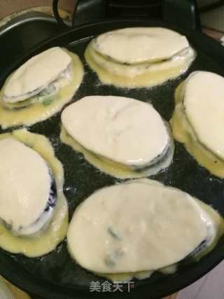 Fried Eggplant Box recipe