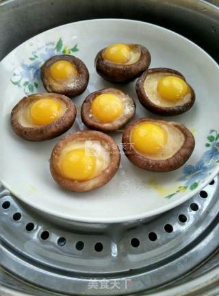 Shiitake Mushroom Steamed Egg recipe