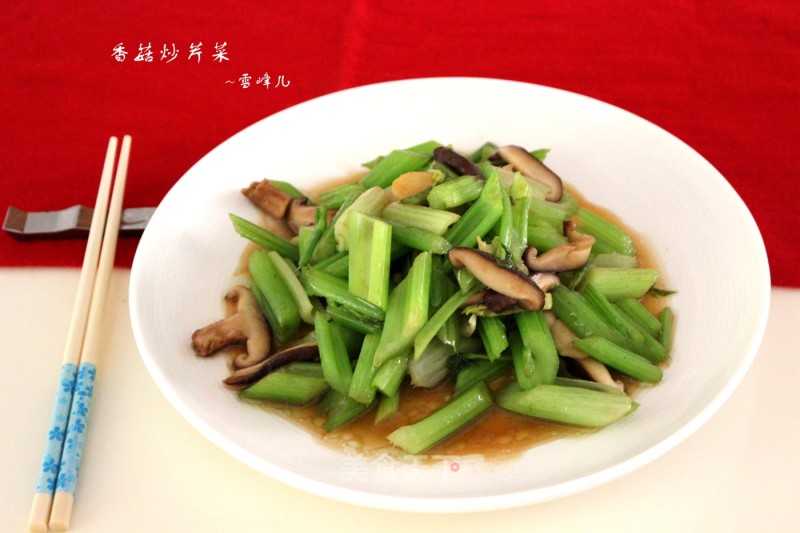 #trust之美# Fried Celery with Mushrooms recipe