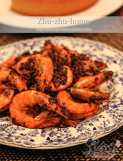 Spicy Prawns recipe