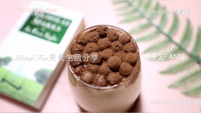 Wangzai Cocoa Ball Latte recipe