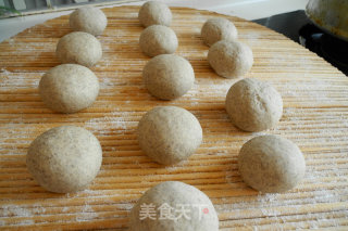 Multigrain Sandwich Steamed Bun recipe