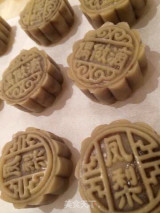 Pineapple Mooncake recipe