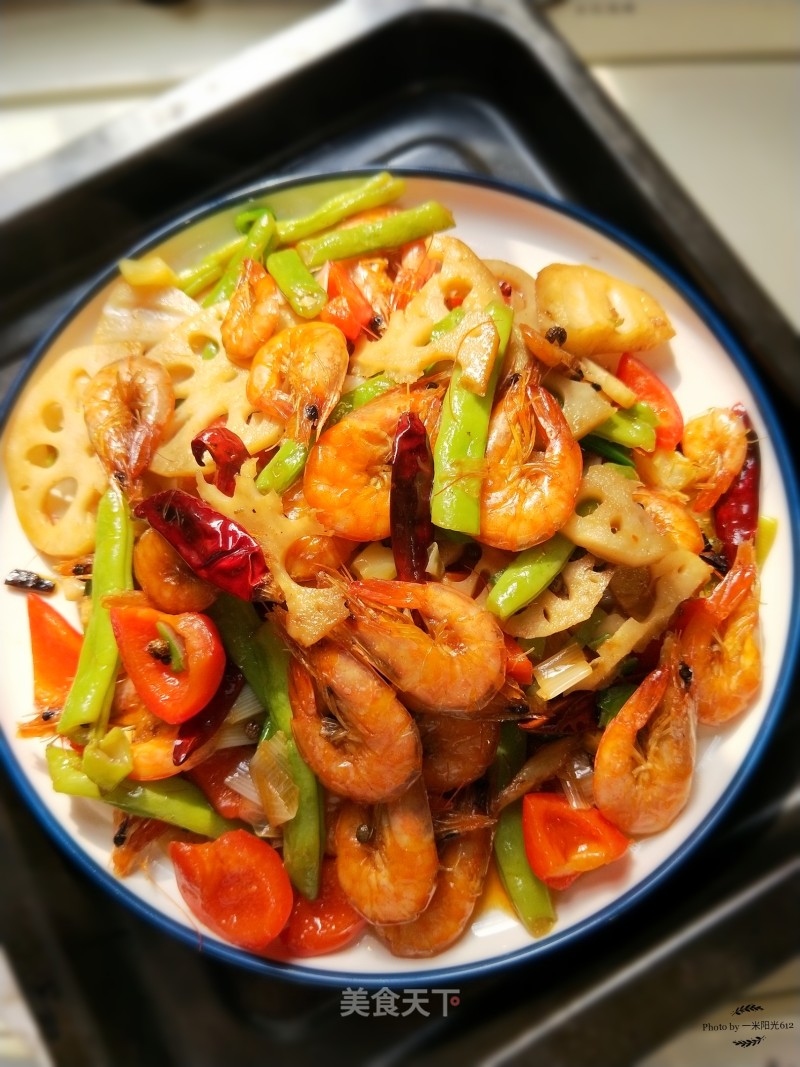 Griddle Spicy Shrimp recipe