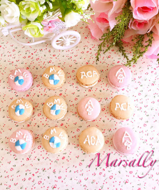 Thanksgiving Macarons recipe