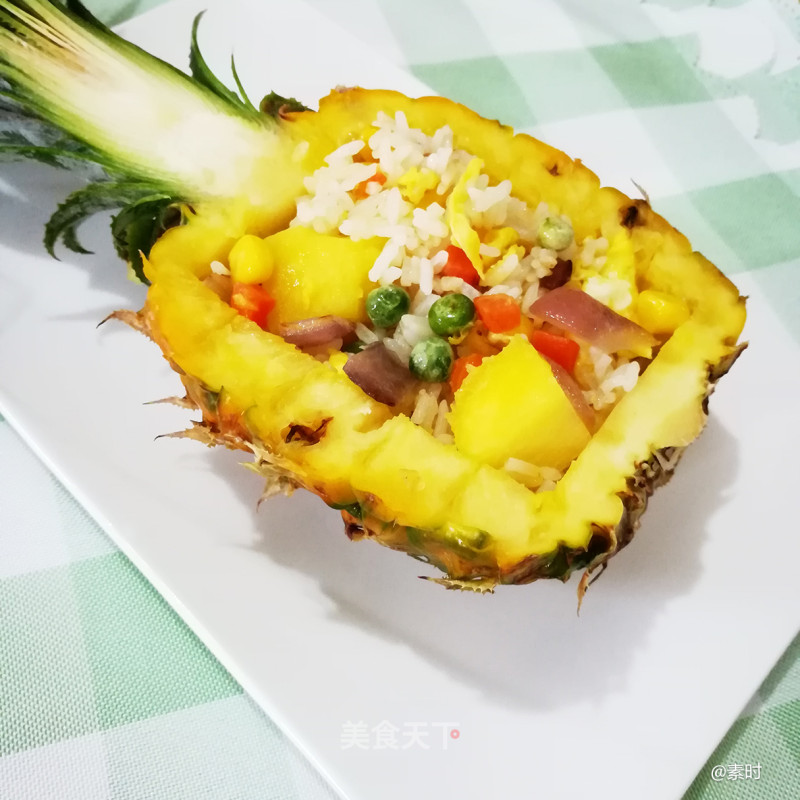 Pineapple Rice recipe