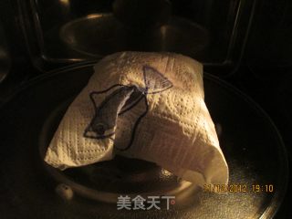 Microwave Sweet Potato recipe