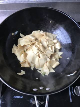 Hot Pepper Tofu Skin recipe
