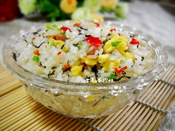 Fried Rice with Pickled Vegetables and Eggs recipe