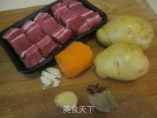 Beef Stew with Potatoes recipe