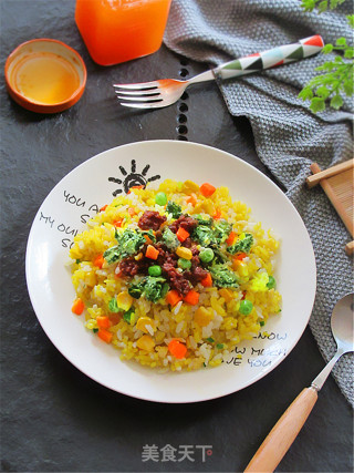 Good-looking Egg Fried Rice Refining recipe