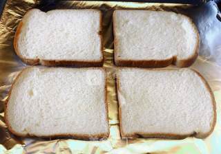 Toast Pizza recipe