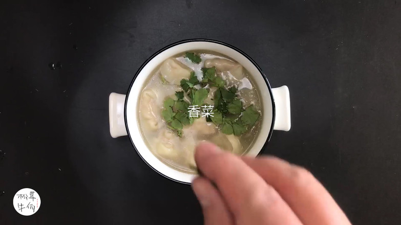 Matsutake Chicken Soup Wonton | Beef Wa Matsutake Recipe recipe