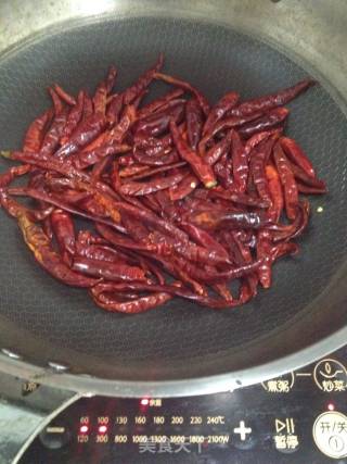 Chili Oil recipe