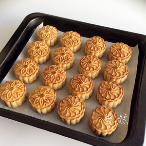 Cantonese-style Five-core Moon Cakes-ⅱ recipe