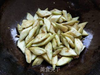 Fried Eggplant with Salted Fish recipe