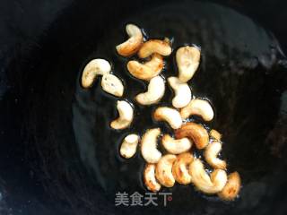 Diced Carrot recipe