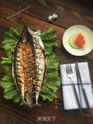 Grilled Saury recipe
