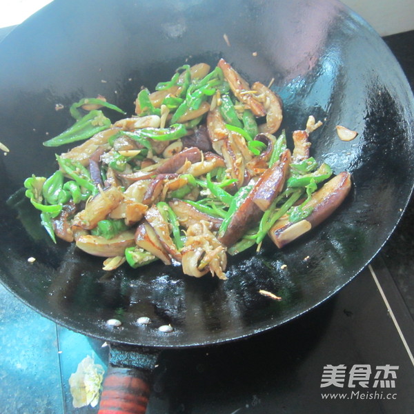 Fried Eggplant with Chili recipe