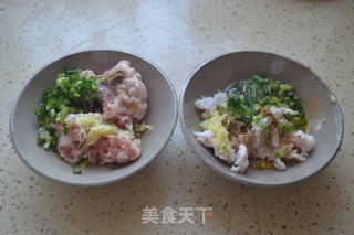 Juntun Guokui recipe