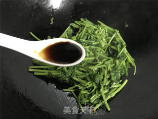 Stir-fried Chrysanthemum recipe