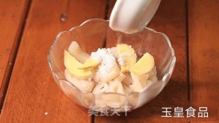 Salted Squid recipe