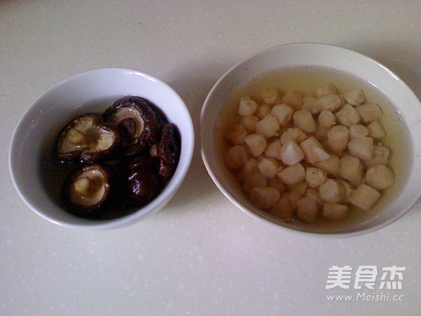 Steamed Meatloaf with Scallop and Mushroom recipe