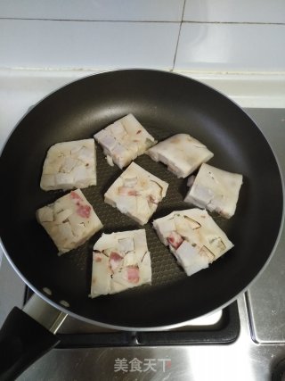 Pan-fried Taro Cake recipe