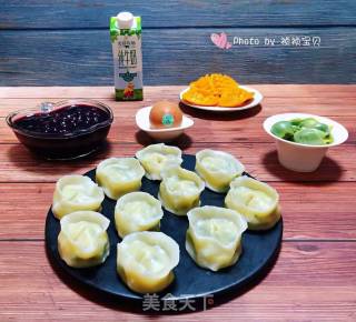 Yellow Croaker Ingot Dumplings recipe