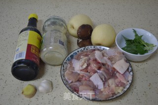 Three Cups of Autumn Pear Chicken recipe