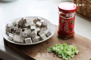 Chopped Pepper Black Tofu recipe