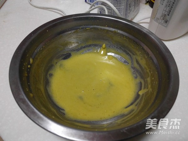 【mango Flowing Heart Mousse Cake】 recipe