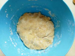 Crispy Small Twist recipe
