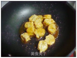 Candied Bananas. recipe