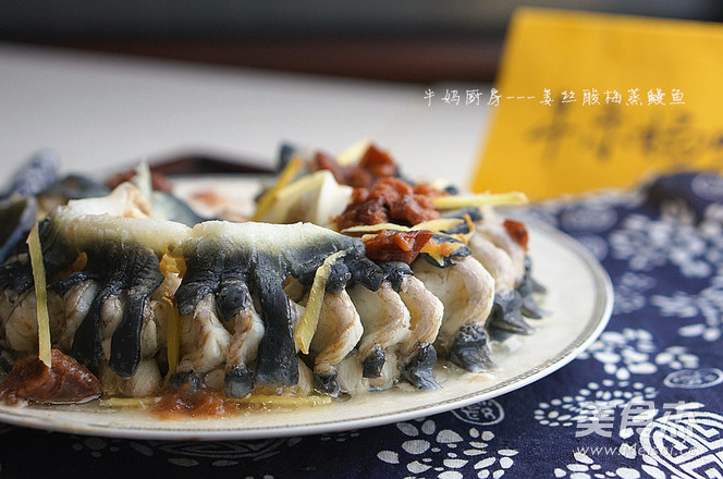 Steamed Eel with Ginger and Sour Plum recipe